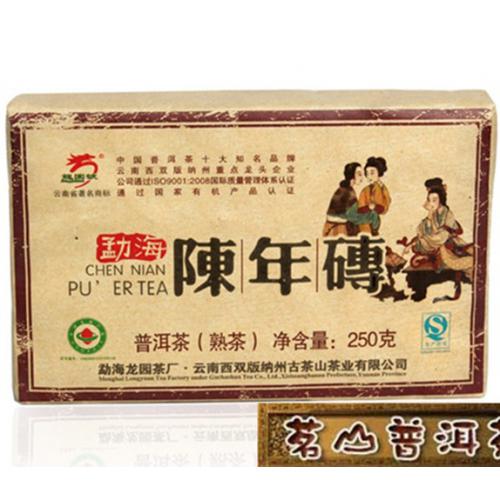 2011年龙园号 勐海陈年砖 熟砖茶