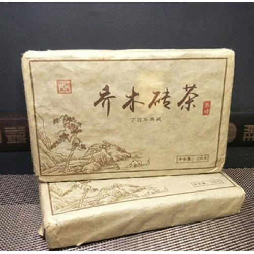 云南普洱茶 2015年原料昱申源 乔木茶砖 勐海经典 250克熟砖 熟茶