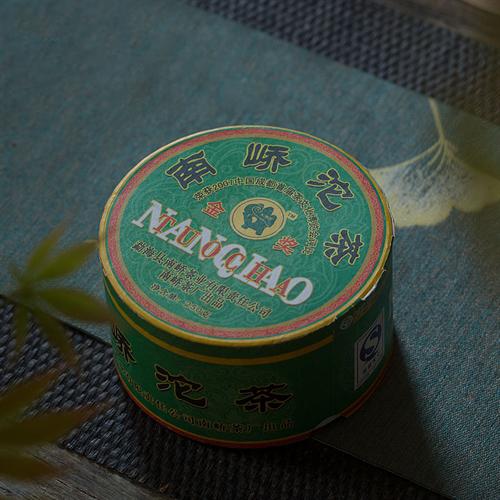2008年南峤沱茶生普250g
