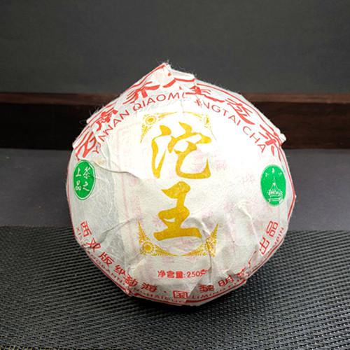 2006年黎明八角亭 601批沱王 云南乔木生态沱 250克干仓青沱 生茶