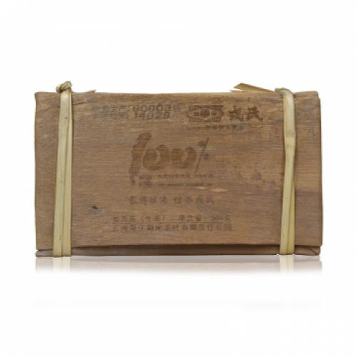 2014年勐库戎氏 100% 生茶 500克/砖