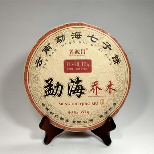 普洱茶熟茶饼茶云南陈年七子饼茶叶古树春茶357克