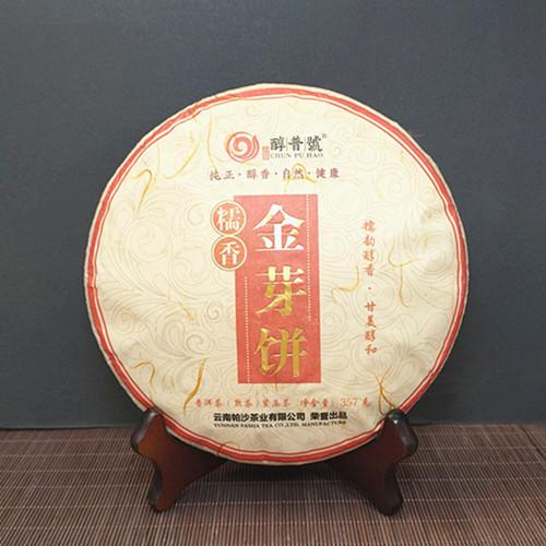2018年帕沙茶业醇普号 糯香金芽饼纯正甘美云南普洱357克熟饼熟茶